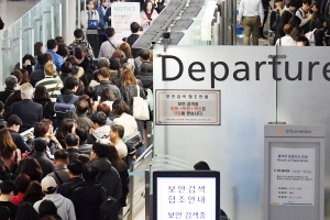 [시사상식설명서]  외국 갈 때 ‘여행자 보험‘ 이것만은 꼭 알아두세요