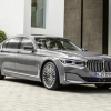 BMW 럭셔리 세단 ‘뉴 7시리즈’ 출시 임박