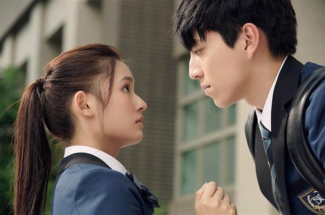 영화 ‘장난스런 키스’ 