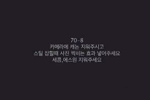 ‘빅이슈’ 방송사고에 시청자 충격..제작진 “CG작업 완료 못 해” [공식]