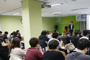 김포우리병원- 김포소방서 ‘응급환자의 소생·치료’ 합동 회의 개최