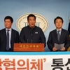 KT ‘아현 화재’ 피해 소상공인 보상 확정… 최대 120만원 보상받는다