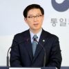 [집중분석]북 개성연락사무소 철수 ‘나비효과’, 비핵화 판 흔드나