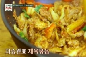 ‘스페인하숙’ 차승원X유해진X배정남, 몰려드는 손님에 ‘혼돈’