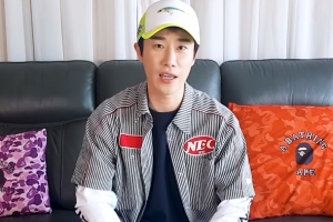 MBC, ‘I♥몰카’ 사과방송… 산이 “불법촬영·공유는 피해자 생기는 범죄”