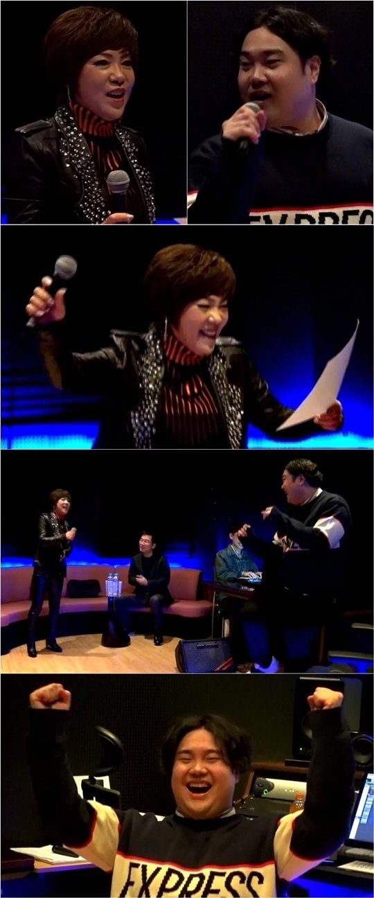 ‘전참시’ 유재환 김연자