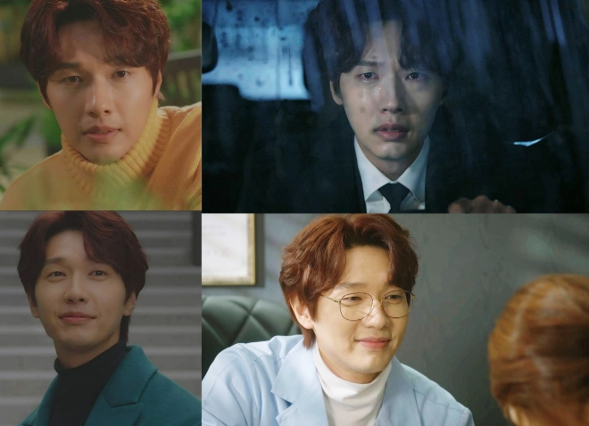 ‘슬플 때 사랑한다’ 지현우