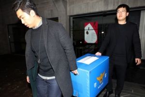 이부진 프로포폴 의혹, 마약 관리대장 조작 조사로 확대