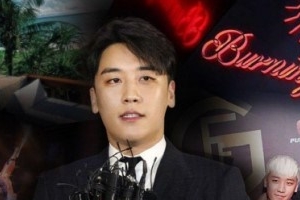 ‘그알’ 대만 린사모 “버닝썬에서 제일 거물..승리는 돈 없었다”