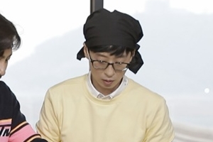 ‘요즘애들’ 유재석, 성악설 논란 “자극만 쫓는 속세 마니아”