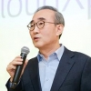 “LG 계열사 IT 시스템 90% 이상 클라우드로”