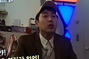 슈돌 장범준, 육아 해보더니 아내 송승아에게 하는 말이?