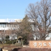 주민을 재해예방 파수꾼으로…경기도 ‘풍수해 안전지킴이’ 추진