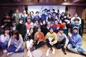 성북, 청소년 놀터 ‘울:섬&쉼표’ 4호 개관