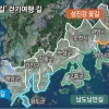 1463㎞… 남해 둘레길 ‘남파랑길’ 열린다