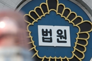 “네 아파트 사느라…” 재력가 행세하며 사귀던 여성들에 사기…항소심도 실형