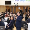 광명시, 부서간 소통·협력으로 청년건의안 실천방안 찾는다