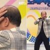 전국노래자랑서 ‘미쳤어’ 무대 완벽 소화한 77세 할아버지