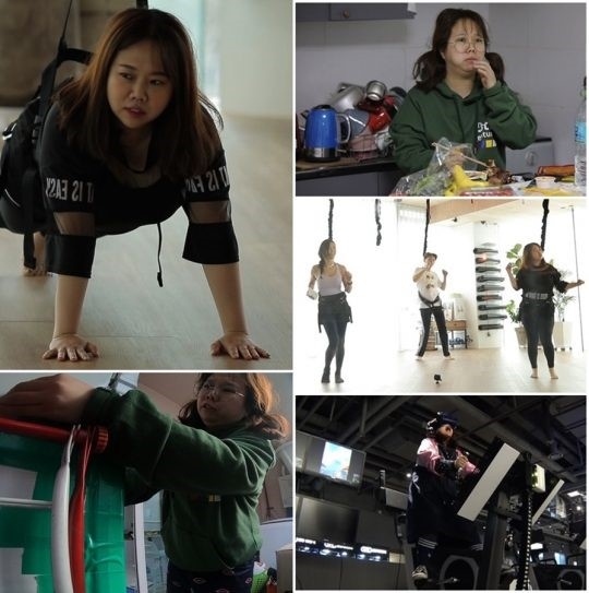 ‘아내의 맛’ 홍현희 다이어트