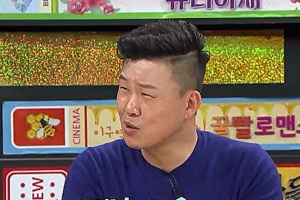 ‘비디오스타’ 홍록기 “시험관 시술로 결혼 7년 만에 아빠 된다”