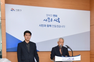 김영진 시흥시 환경국장 “예산 97억원 들여 다양한 미세먼지 저감 정책 펼치겠다”