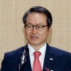 성대규 신한생명 사장 취임