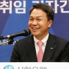 “리딩뱅크 신한은행, 고객 중심 가치 창조”