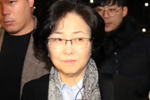 靑 가는 길 막힌 檢, 김은경 영장 재청구할까