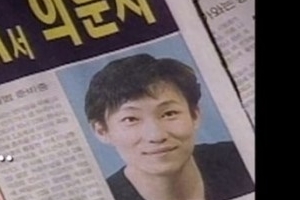 김부용 최재훈 “故 이원진 서지원 죽음 충격..20년간 안 봐”