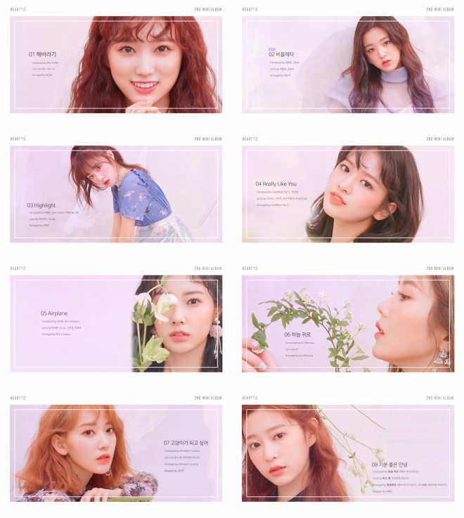 “전곡 하이라이트 메들리 공개” 아이즈원, 4월 1일 컴백