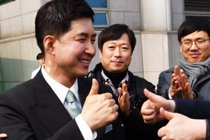 ‘땅콩회항’ 대한항공, 박창진 전 사무장에 7000만원 배상 판결