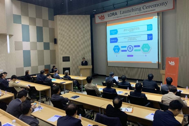 27일 부산 중구 무역회관 대회의실에서 스마트 물류플랫폼 ‘LORA’의 론칭 행사가 열렸다. 케이로지 제공