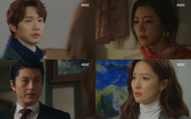 ‘슬플 때 사랑한다’ 지현우 박한별