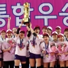 이재영이 끝냈다… 흥국생명, 12년 만에 통합우승