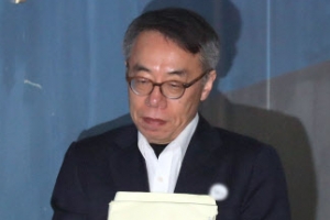[포토] ‘움츠린’ 임종헌 전 법원행정처 차장 공판 출석