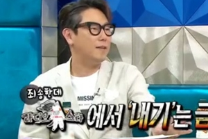 윤종신, 차태현 논란 언급..배슬기 ‘볼링 내기’ 발언에 “금기어”