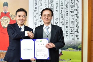 .여주시 배학 재정분야 정책특보