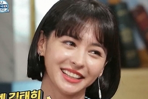 ‘해투4’ 구잘, 한국살이 16년차 “이제 외국 못 살겠다” [종합]