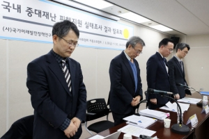 2017년 포항지진·제천화재 피해자, 10명 중 3명은 극단적 선택 생각