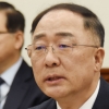 홍남기, “추경 편성된다면 포항 지진 지원 예산 반영 검토”