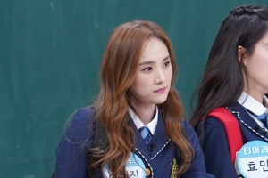 ‘아는 형님’ 이희진 “윤정수 길거리 캐스팅으로 베이비복스 데뷔”