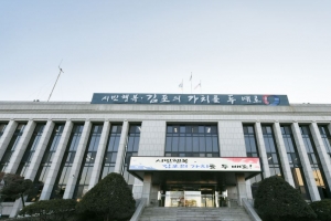 정하영 시장, 김포 우수중소기업 베트남 수출판로 뚫는다