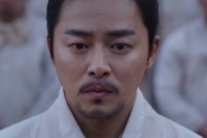 [예고] ‘녹두꽃’ 1차 티저 공개, 조정석 강렬 눈빛 “미친 세상, 끝장낸다”