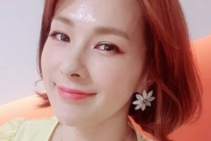 채연, 지병수 할아버지에 듀엣 러브콜 “저랑 함께 해요”