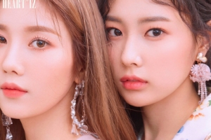 [포토] 컴백 앞둔 아이즈원, 러블리 유닛 사진 공개