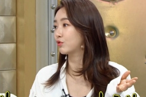 ‘라디오스타’ 배슬기, 특이 식성 공개 “개구리 직접 구워먹기도”