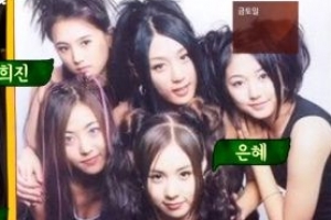 ‘아는 형님’ 이희진 “베이비복스 재결합 가능성은..”