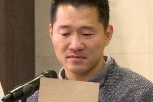 ‘집사부일체’ 강형욱, 경찰견 레오 은퇴식서 눈물