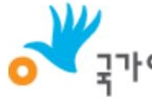 인권위 “도주 우려·위해 없는데 수갑 채워선 안돼”