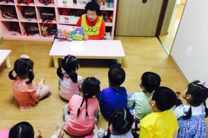 관악어린이집, 할머니가 읽어주는 그림책에 빠졌다